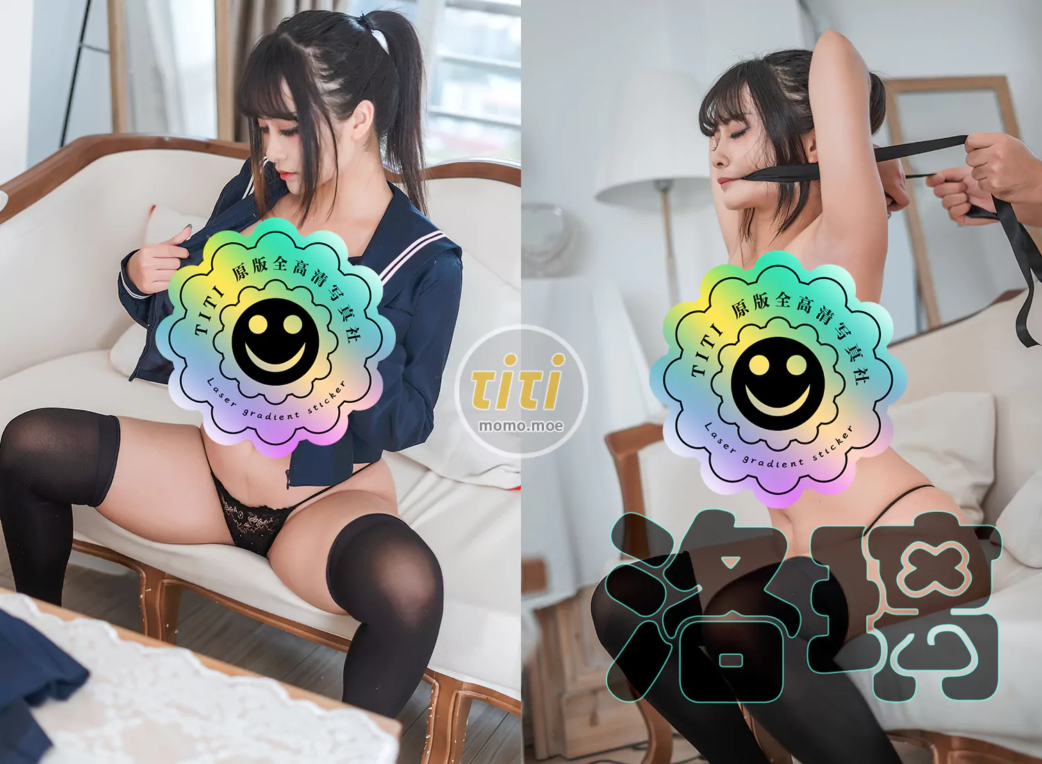 洛璃 LoLiSAMA - NO.037 JK