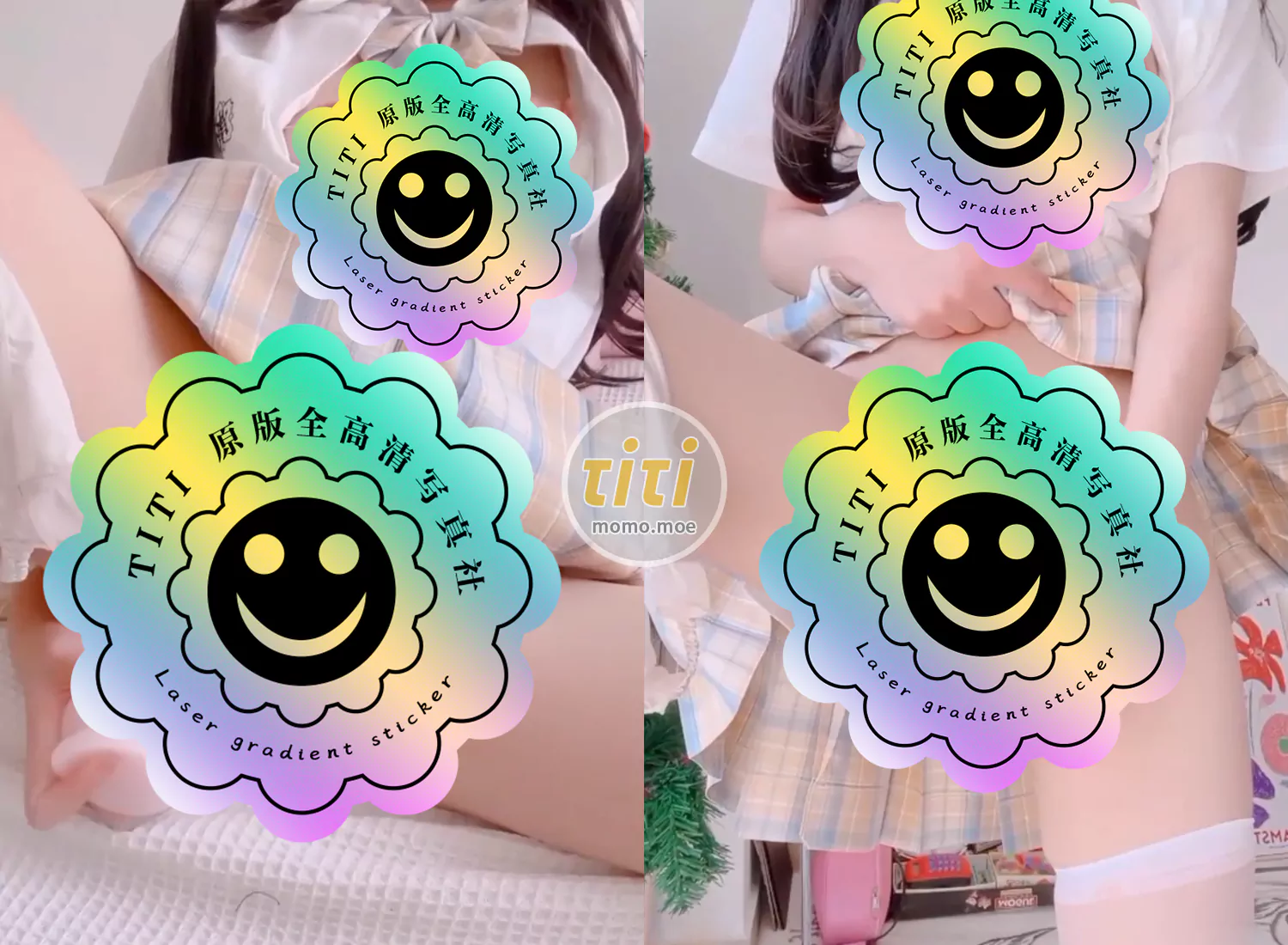 芋圆 - NO.039 冰淇淋JK