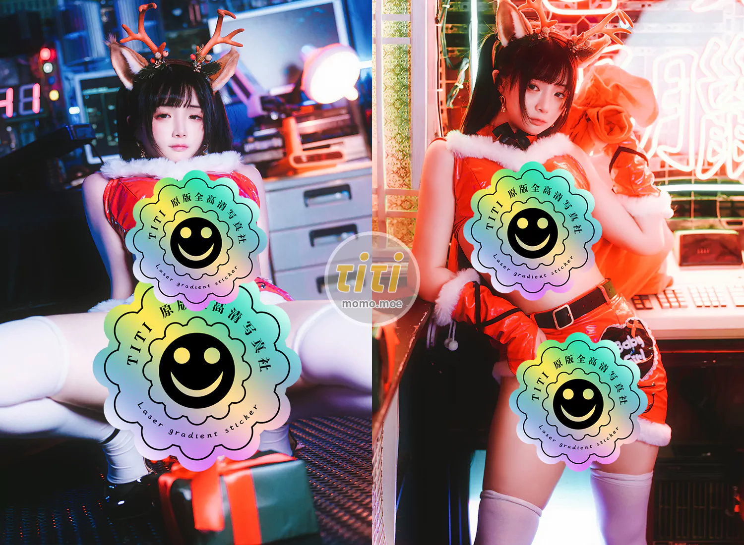 落落Raku_66 - NO.014 Dear Deer