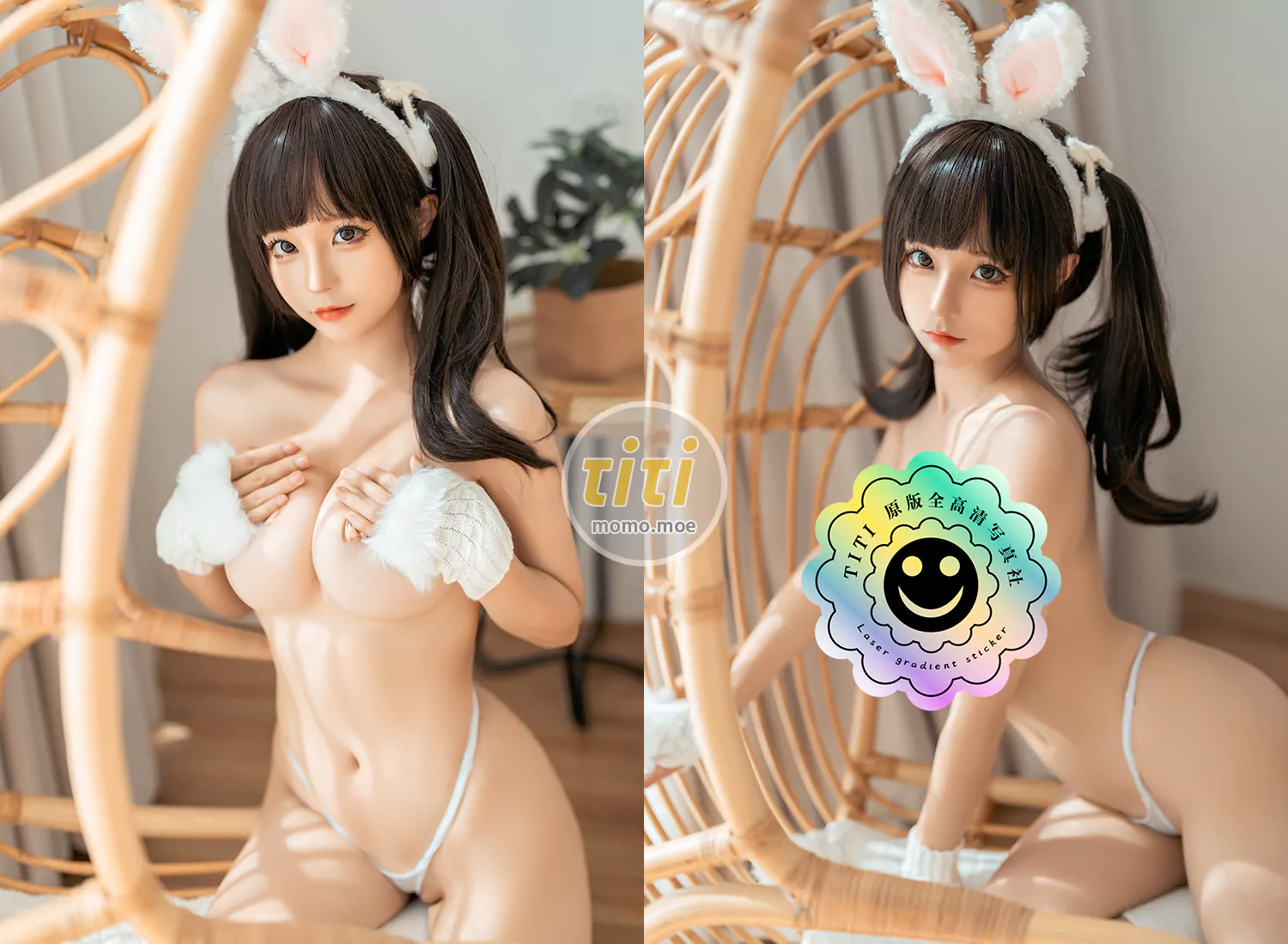 蠢沫沫 - NO.201 绵绵兔