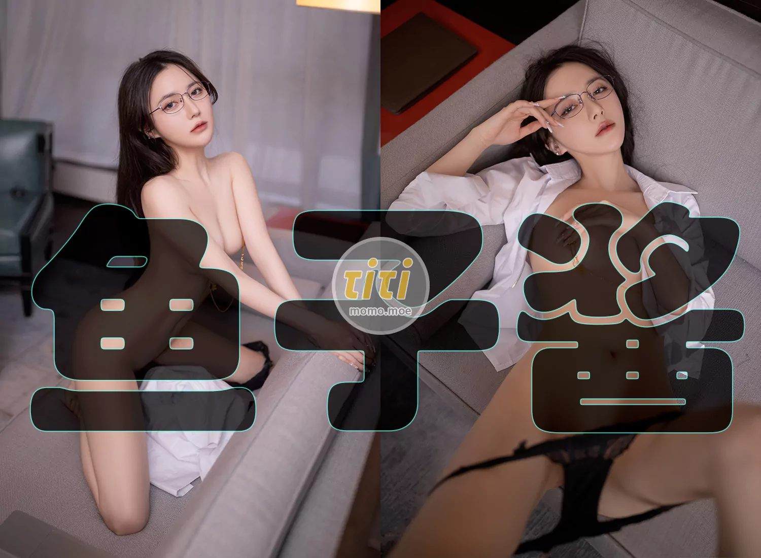 鱼子酱fish - 都市丽人